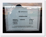 vardo alcohol monopol_2158 * 800 x 623 * (324KB)